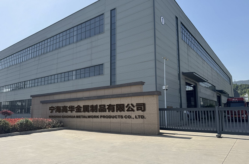 Ninghai Gaohua Metalwork Products Co., Ltd.